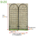 フェンス アンティーク調 ヨーロピアン 丸 円形 土に差す 柵 庭 ガーデン ガーデニング 北欧 2枚セット 【納期B】【sms-ybif-120-2p】