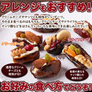 ドライデーツ 種なし タネ無し デーツ 大容量 黒糖 甘み ドライフルーツ 濃厚 無添加 食品添加物不使用 おやつ ナツメヤシ 果実 500g 【納期E】【snc00010139】