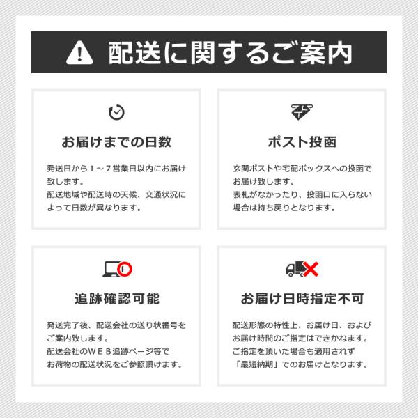 ラーメン 中華そば 和渦TOKYO 醤油ラーメン しょうゆ らーめん 中華ソバ 中華蕎麦 生麺 製麺所 鶏がらスープ トリガラ 具なし 6食セット 【納期E】【snc00010155】