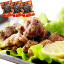 炭火焼 鶏 宮崎名物 鳥 炭火焼き 国産 鶏肉 焼鳥 やきとり ヤキトリ おつまみ おかず 親子丼 焼き鳥丼 スモーキー 炭火 香り 3袋セット 【納期E】【snc00010159】