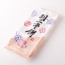 羽二重餅 和菓子 水あめ 水飴 おやつ お茶請け 茶菓子 美味しい やわらか もっちり 甘み くちどけ なめらか 餅粉 銘菓 名産品 おかし 国産 【納期E】【snc00010163】