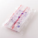 絹のしらべ 和菓子 水あめ 水飴 粒あん 餡子 つぶあん おやつ お茶請け 茶菓子 美味しい やわらか もっちり 甘み 餅粉 銘菓 名産品 国産 【納期E】【snc00010165】