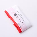 絹のしらべ 和菓子 水あめ 水飴 粒あん 餡子 つぶあん おやつ お茶請け 茶菓子 美味しい やわらか もっちり 甘み 餅粉 銘菓 名産品 国産 【納期E】【snc00010165】