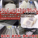 絹のしらべ 和菓子 水あめ 水飴 粒あん 餡子 つぶあん おやつ お茶請け 茶菓子 美味しい やわらか もっちり 甘み 餅粉 銘菓 名産品 国産 【納期E】【snc00010165】