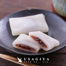 絹のしらべ 和菓子 水あめ 水飴 粒あん 餡子 つぶあん おやつ お茶請け 茶菓子 美味しい やわらか もっちり 甘み 餅粉 銘菓 名産品 国産 【納期E】【snc00010165】