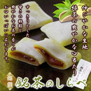 銘茶のしらべ 和菓子 抹茶 緑茶 水あめ 水飴 粒あん 餡子 つぶあん おやつ お茶請け 茶菓子 美味しい やわらか 甘み 餅粉 銘菓 名産品 国産 【納期E】【snc00010166】