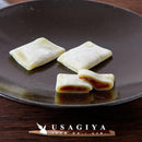 銘茶のしらべ 和菓子 抹茶 緑茶 水あめ 水飴 粒あん 餡子 つぶあん おやつ お茶請け 茶菓子 美味しい やわらか 甘み 餅粉 銘菓 名産品 国産 【納期E】【snc00010166】