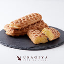 ワッフル カスタードクリーム スティックワッフル 洋菓子 おかし おやつ ワッフル生地 クリーム入り 国産 個包装 食べやすい 【納期E】【snc00010167】