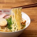 牛骨ラーメン 牛骨スープ ラーメン らーめん 生麺 製麺所 ストレート麺 塩味 塩ラーメン 具無し 具別売り 4食セット 【納期E】【snc00010171】