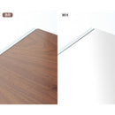 キッチンワゴン キャスター付き ワイド ロータイプ カゴつき 【納期E】【stz-11104806088002】