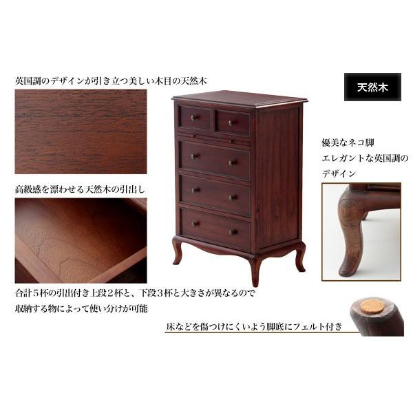 アンティーク調チェスト 4段 引出し チェスト 収納 アンティーク調 猫脚 姫系 ロココ調 姫 家具 クラシカル 【納期E】【stz-14078303131002】