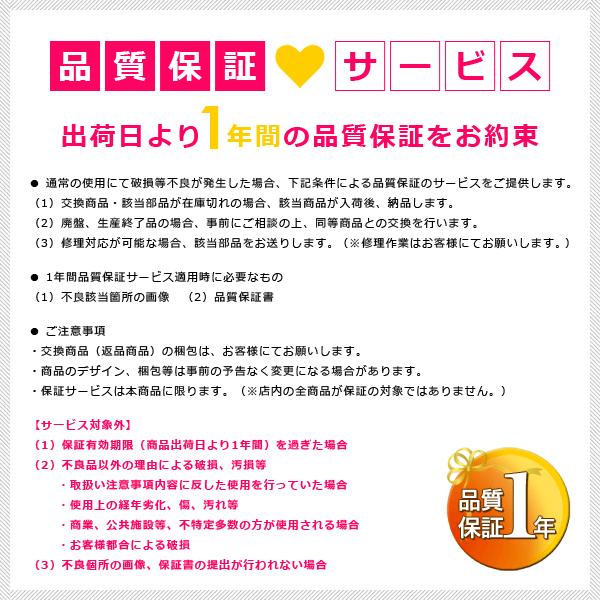 カウンター下収納 奥行30 おしゃれ チェスト 引き出し たんす 【納期E】【stz-16104903382807】