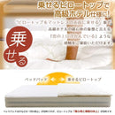 ピロートップ ベッドパット クイーンサイズ マットレスシート 【納期A】【stz-airpt-q160】