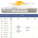 ピロートップ マットレス シート ベットパッド シングル 【納期A】【stz-airpt-s97】