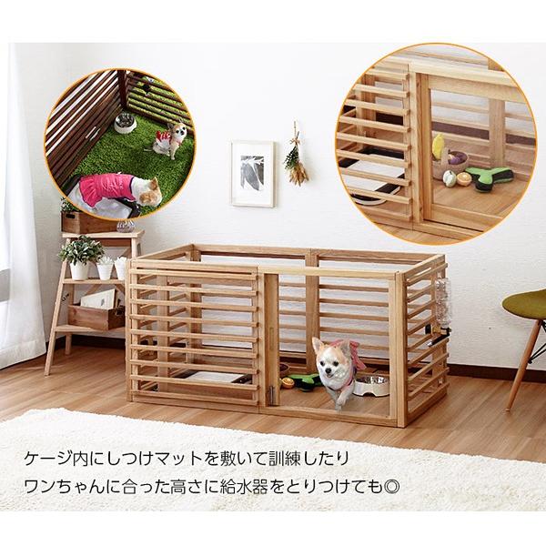 ペットケージ 犬小屋 サークル 天然木製 おしゃれ インテリア 【納期A】【stz-iedh9401-l】