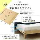 ベッドフレーム S シングル フレームのみ マットレス別売 ローベッド おしゃれ 北欧 カントリー USB コンセント 2口 ヘッドボード 茶 白 ホワイト 脚 足付き 【納期A】【stz-jx44663】