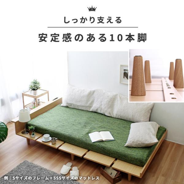 ベッドフレーム S シングル フレームのみ マットレス別売 ローベッド