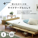 ベッドフレーム S シングル フレームのみ マットレス別売 ローベッド おしゃれ 北欧 カントリー USB コンセント 2口 ヘッドボード 茶 白 ホワイト 脚 足付き 【納期A】【stz-jx44663】