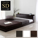 ベッドフレーム SD セミダブル フレームのみ マットレス別売 ロータイプ すのこベッド 北欧 カントリー USB 挿し口 コンセント ヘッドボード 茶 白 ホワイト 【納期A】【stz-jx44674】