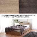 ベッドフレーム S シングル 引き出し 収納付き 床下 USBポート コンセント 付き ベッド下 収納スペース  左右 入れ替え可能 ヘッドボード 宮棚 巾木よけ 北欧 【納期A】【stz-jx44693】