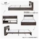 ベッドフレーム S シングル 引き出し 収納付き 床下 USBポート コンセント 付き ベッド下 収納スペース  左右 入れ替え可能 ヘッドボード 宮棚 巾木よけ 北欧 【納期A】【stz-jx44693】