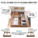 ベッドフレーム D ダブル 幅140cm 引出し 収納 おしゃれ 北欧 USBポート コンセント ベッド下 収納スペース  左右 入れ替え可能 ヘッドボード 宮棚 巾木よけ 【納期A】【stz-jx44695】