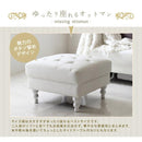 オットマン チェア スツール 腰掛け 足置き 椅子 おしゃれ かわいい 姫系 ヨーロピアン 北欧 クラシック ゴスロリ ガーリー ロマンチック 【納期A】【stz-jx81165wh】