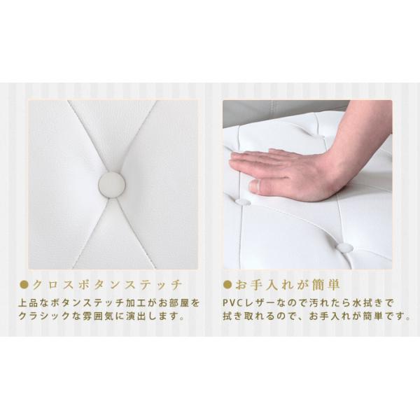 オットマン チェア スツール 腰掛け 足置き 椅子 おしゃれ かわいい 姫系 ヨーロピアン 北欧 クラシック ゴスロリ ガーリー ロマンチック 【納期A】【stz-jx81165wh】