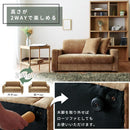 ソファ 2人掛け 二人掛 ソファー ベージュ ネイビー クッション付き おしゃれ コンパクト 省スペース ボリューム 肘付き ひじ掛け ロータイプ 脚取り外し可能 【納期A】【stz-jx81172】