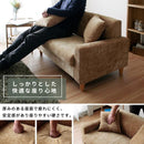 ソファ 2人掛け 二人掛 ソファー ベージュ ネイビー クッション付き おしゃれ コンパクト 省スペース ボリューム 肘付き ひじ掛け ロータイプ 脚取り外し可能 【納期A】【stz-jx81172】
