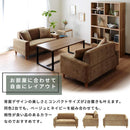 ソファ 2人掛け 二人掛 ソファー ベージュ ネイビー クッション付き おしゃれ コンパクト 省スペース ボリューム 肘付き ひじ掛け ロータイプ 脚取り外し可能 【納期A】【stz-jx81172】