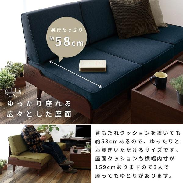 ソファ 3人掛け 三人掛 ソファー グリーン 緑 グレー ネイビー 