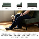 ソファ 2人掛け 肘なし ベンチソファ 北欧 座面 クッション 厚み 背もたれあり おしゃれ 北欧 脚 取り外し ローソファー フロア 2way 格子 千鳥 ブラック 黒 緑 【納期A】【stz-jx81252】