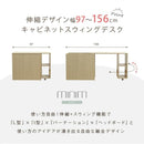 デスク おしゃれ 収納 棚 机 変形 フリーデスク 平机 書籍机 ユニットデスク オフィスデスク 北欧 ナチュラル カフェ 事務所 ヘッドボード 【納期A】【stz-jx9513】