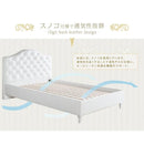 ベッドフレーム S シングル 姫系 おしゃれ 北欧 白 ホワイト ハイバック ヨーロピアン 西洋 デザイン 姫 エレガンス 高級感 女性 ガーリー 【納期C】【stz-jxb4023pv-s】