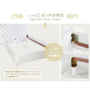 ベッドフレーム フレームのみ SD セミダブル 姫系 白 ホワイト ベットフレーム おしゃれ ガーリー お姫様 女子 ロマンチック ヨーロピアン 【納期C】【stz-jxb4023pv-sd】