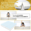 高反発マット 寝具 マットレスの上に置く 繋ぎ目 凹み 解消 シーツ 腰痛 体圧分散 洗える 【納期A】【stz-kawanoji-q2】