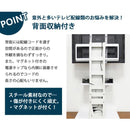 TVスタンド テレビスタンド ロータイプ 壁寄せ 壁掛け風 シンプル 北欧 木目 ホワイト ナチュラル 【納期E】【stz-kr99072】