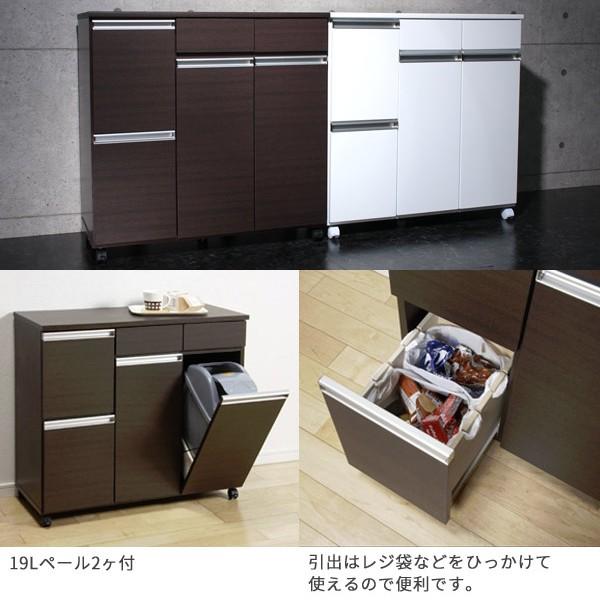 カウンターワゴン ダストボックス 収納 キッチンワゴン 引き出し 分別