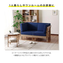 ソファ 2人掛け 二人掛 単品 椅子 ソファー 脚付き 木製 クッション 座面 背もたれ 北欧 モダン ナチュラル カントリー調 カフェ おしゃれ 【納期A】【stz-li81152】