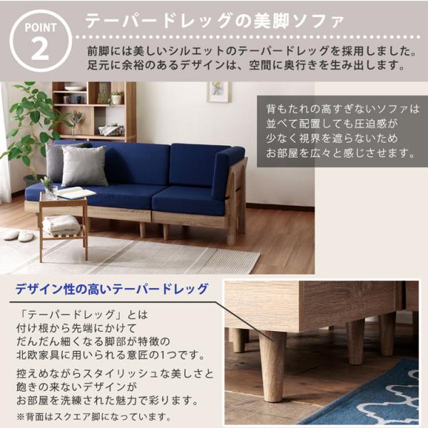 オットマン 椅子 1人掛け 一人掛 単品 足置き 腰掛け スツール ソファー 脚付き 木製 クッション 座面 北欧 モダン カフェ おしゃれ 【納期A】【stz-li81155】