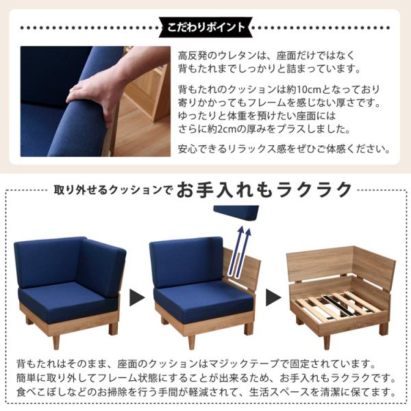 オットマン 椅子 1人掛け 一人掛 単品 足置き 腰掛け スツール ソファー 脚付き 木製 クッション 座面 北欧 モダン カフェ おしゃれ 【納期A】【stz-li81155】