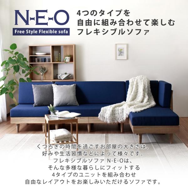 オットマン 椅子 1人掛け 一人掛 単品 足置き 腰掛け スツール ソファー 脚付き 木製 クッション 座面 北欧 モダン カフェ おしゃれ 【納期A】【stz-li81155】