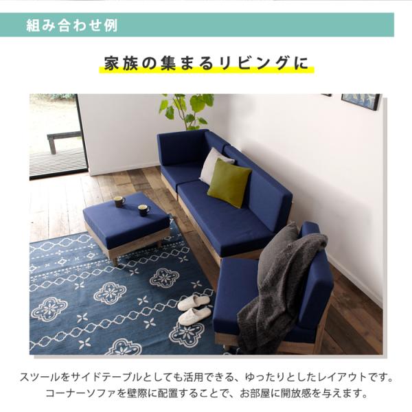 オットマン 椅子 1人掛け 一人掛 単品 足置き 腰掛け スツール ソファー 脚付き 木製 クッション 座面 北欧 モダン カフェ おしゃれ 【納期A】【stz-li81155】