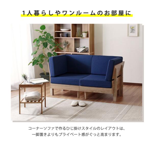 オットマン 椅子 1人掛け 一人掛 単品 足置き 腰掛け スツール ソファー 脚付き 木製 クッション 座面 北欧 モダン カフェ おしゃれ 【納期A】【stz-li81155】