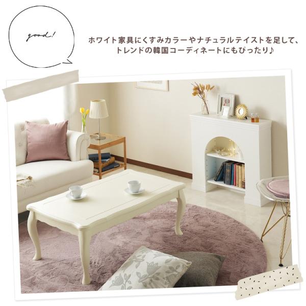 マントルピース風 棚 飾り棚 収納 ラック 白 ホワイト 北欧 おしゃれ ヨーロピアン アーチ型 可動棚 2段 シンプル 暖炉なし 姫 インテリア 【納期A】【stz-mj68161wh】
