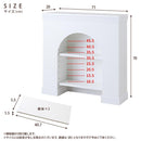 マントルピース風 棚 飾り棚 収納 ラック 白 ホワイト 北欧 おしゃれ ヨーロピアン アーチ型 可動棚 2段 シンプル 暖炉なし 姫 インテリア 【納期A】【stz-mj68161wh】