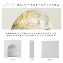 マントルピース風 棚 飾り棚 収納 ラック 白 ホワイト 北欧 おしゃれ ヨーロピアン アーチ型 可動棚 2段 シンプル 暖炉なし 姫 インテリア 【納期A】【stz-mj68161wh】