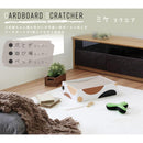 段ボール爪とぎ 「ミケ・スクエア」 【na95101mx】