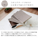 段ボール爪とぎ 「ミケ・スクエア」 【na95101mx】